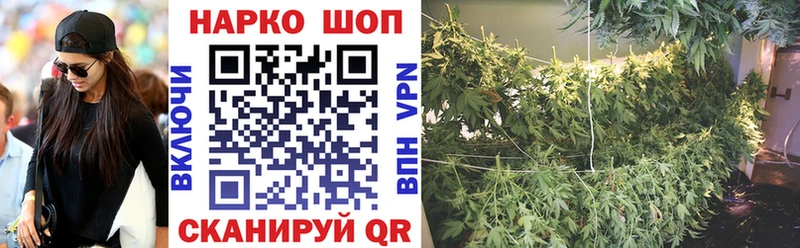 Виды наркоты Асино COCAIN  Канабис  АМФ  ГАШ  Меф мяу мяу 