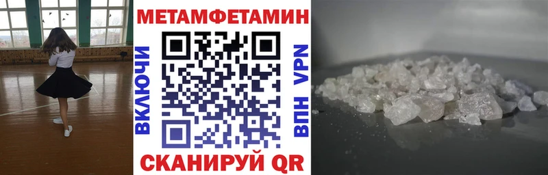 Амфетамин VHQ Асино