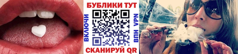 мориарти формула  где можно купить наркотик  Асино  Экстази круглые 