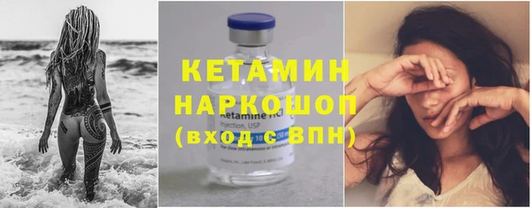 наркотики Ессентукская