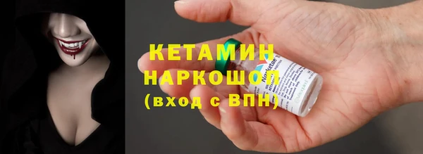 героин Санкт-Петербург