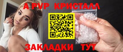 кокаин колумбия Азнакаево