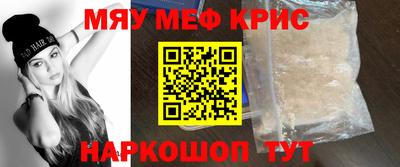 ПСИЛОЦИБИНОВЫЕ ГРИБЫ Апшеронск