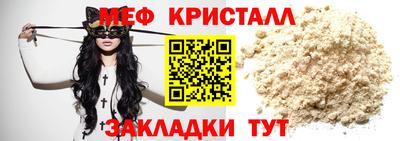СК Апрелевка