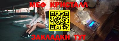 кокаин колумбия Азнакаево