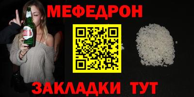 дистиллят марихуана Аргун