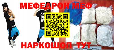 дистиллят марихуана Аргун