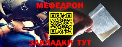дистиллят марихуана Аргун
