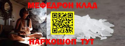 ПСИЛОЦИБИНОВЫЕ ГРИБЫ Апшеронск