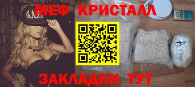 СК Апрелевка