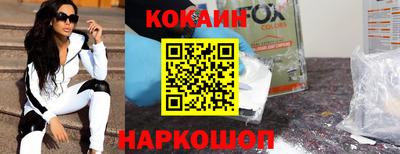 СК Апрелевка