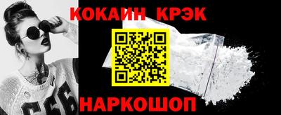 мдпв Абакан