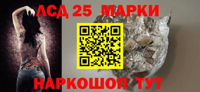 дистиллят марихуана Аргун