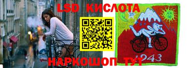 дистиллят марихуана Аргун