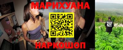 ПСИЛОЦИБИНОВЫЕ ГРИБЫ Апшеронск