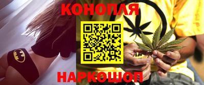 кокаин колумбия Азнакаево