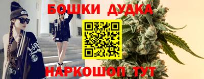 ПСИЛОЦИБИНОВЫЕ ГРИБЫ Апшеронск
