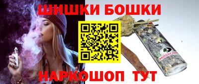 СК Апрелевка