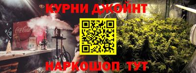 ПСИЛОЦИБИНОВЫЕ ГРИБЫ Апшеронск