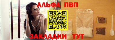 дистиллят марихуана Аргун