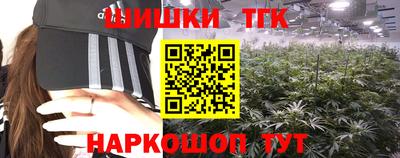 ПСИЛОЦИБИНОВЫЕ ГРИБЫ Апшеронск