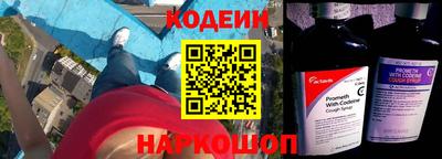 mdpv Азнакаево
