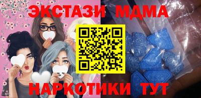 СК Апрелевка