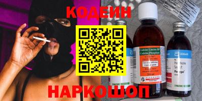 дистиллят марихуана Аргун