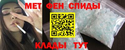 СК Апрелевка