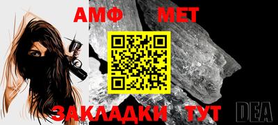 мдпв Абакан