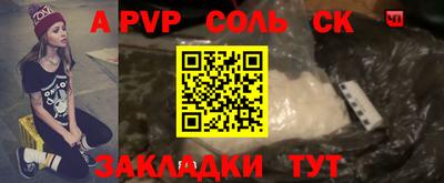 ПСИЛОЦИБИНОВЫЕ ГРИБЫ Апшеронск
