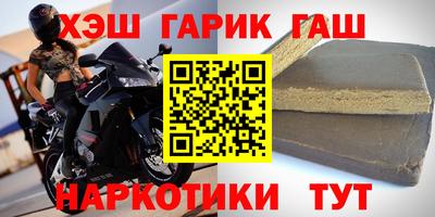 мдпв Абакан