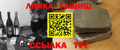 кокаин колумбия Азнакаево