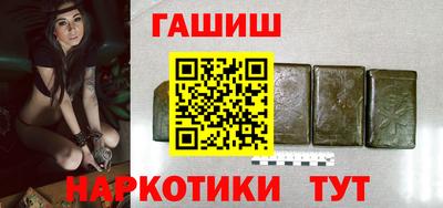 кокаин колумбия Азнакаево