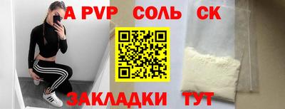 дистиллят марихуана Аргун