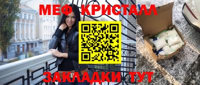 дистиллят марихуана Аргун