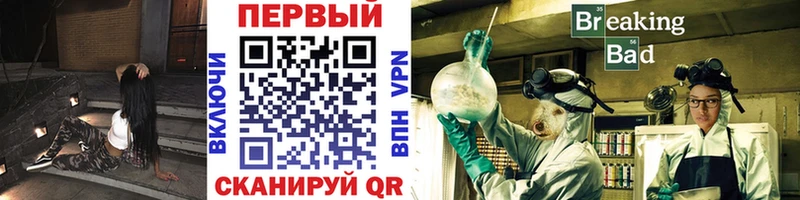 где купить наркотик Асино Метамфетамин Декстрометамфетамин 99.9%